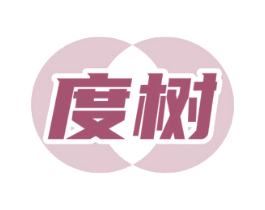 度树 商标图样