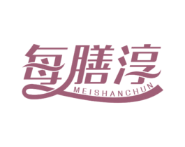 每膳淳 商标图样