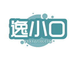 逸小口 商标图样