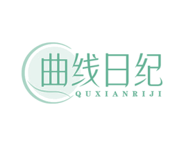 曲线日纪 商标图样