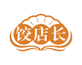 饺店长 商标图样