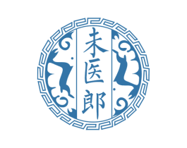 未医郎 商标图样