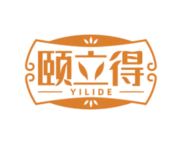 颐立得 商标图样