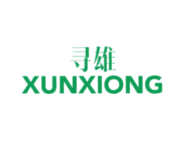 寻雄 商标图样