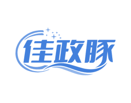 佳政豚 商标图样