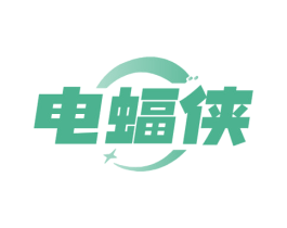 电蝠侠 商标图样