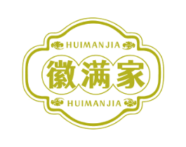 徽满家 商标图样