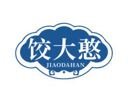 饺大憨 商标图样