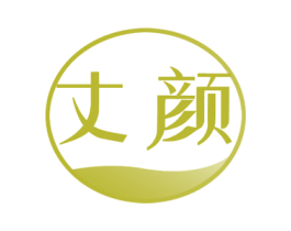 丈颜 商标图样