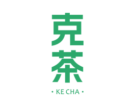克茶 商标图样
