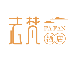 法梵酒店 商标图样