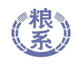 粮系 商标图样