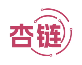 杏链 商标图样
