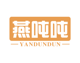 燕吨吨 商标图样