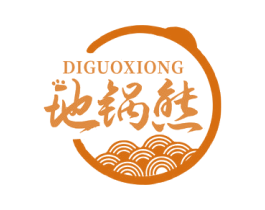 地锅熊 商标图样