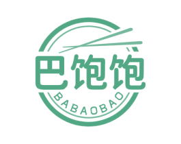 巴饱饱 商标图样