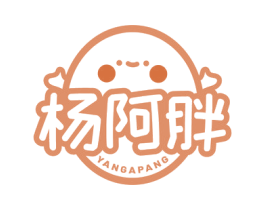 杨阿胖 商标图样