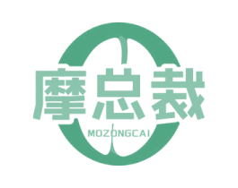 摩总裁 商标图样