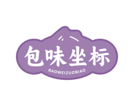 包味坐标 商标图样