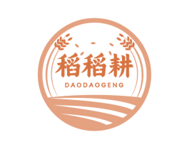 稻稻耕 商标图样