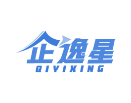 企逸星 商标图样