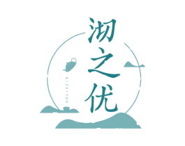 沏之优 商标图样
