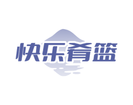 快乐肴篮 商标图样