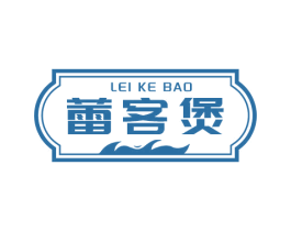 蕾客煲 商标图样