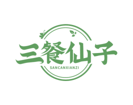 三餐仙子 商标图样