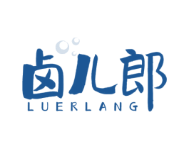 卤儿郎 商标图样