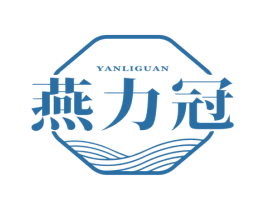 燕力冠 商标图样