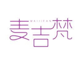 麦吉梵 商标图样