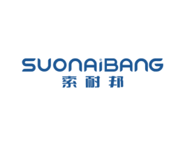 索耐邦 商标图样