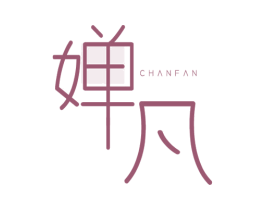 婵凡 商标图样