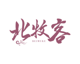 北牧客 商标图样