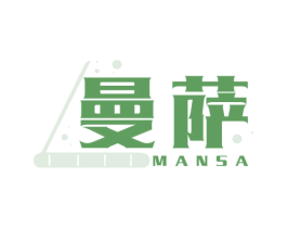 曼萨 商标图样