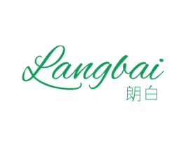 朗白 商标图样